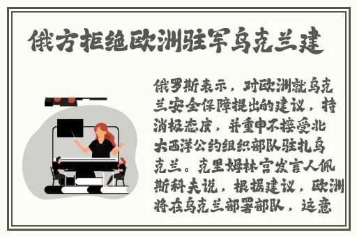 baby400tv怎么看不了